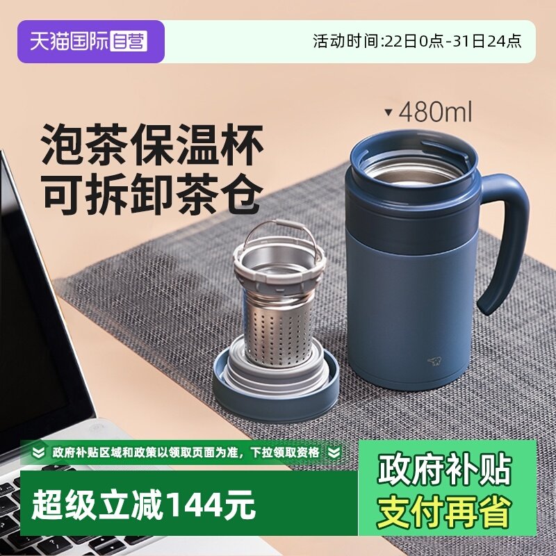 �ۻ��㣺����Ӫ����ӡ���±�����ֲ�ˮ�����ݲ豭��������ˮ����ʥ������ KAE48C-���ɫ������������ 186.96Ԫ(����������88VIP 95��)