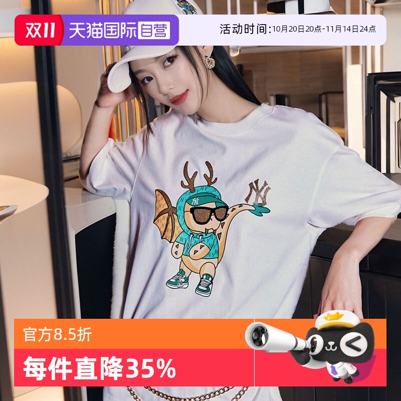 M,LB短袖男女通用小龙人涉及T恤