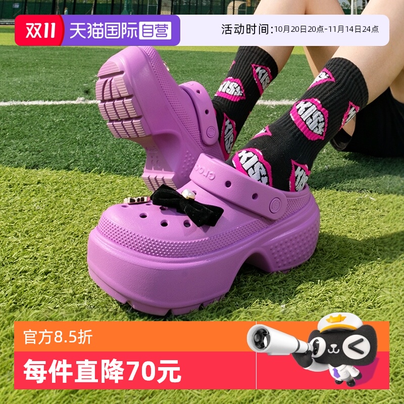 Crocs卡骆驰拖鞋新款沙滩鞋
