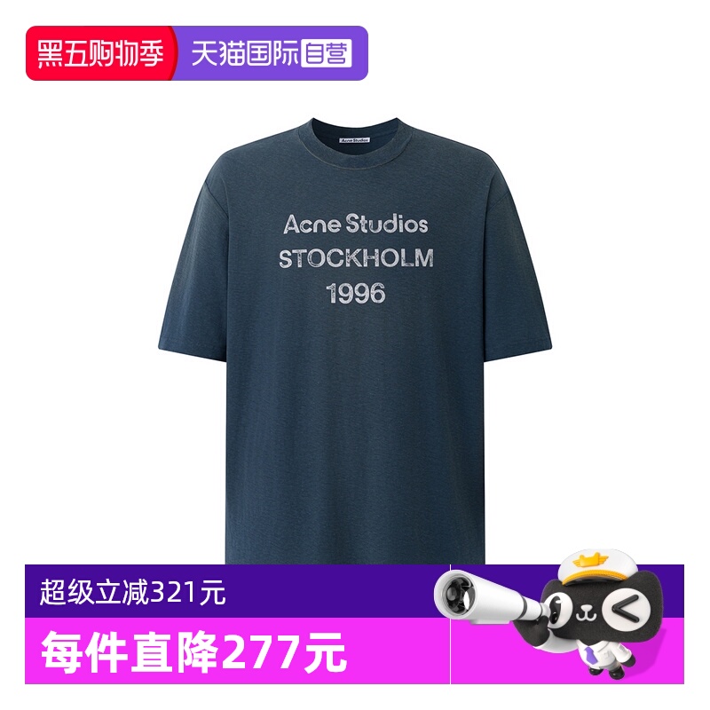 AcneStudios经典字母圆领短袖