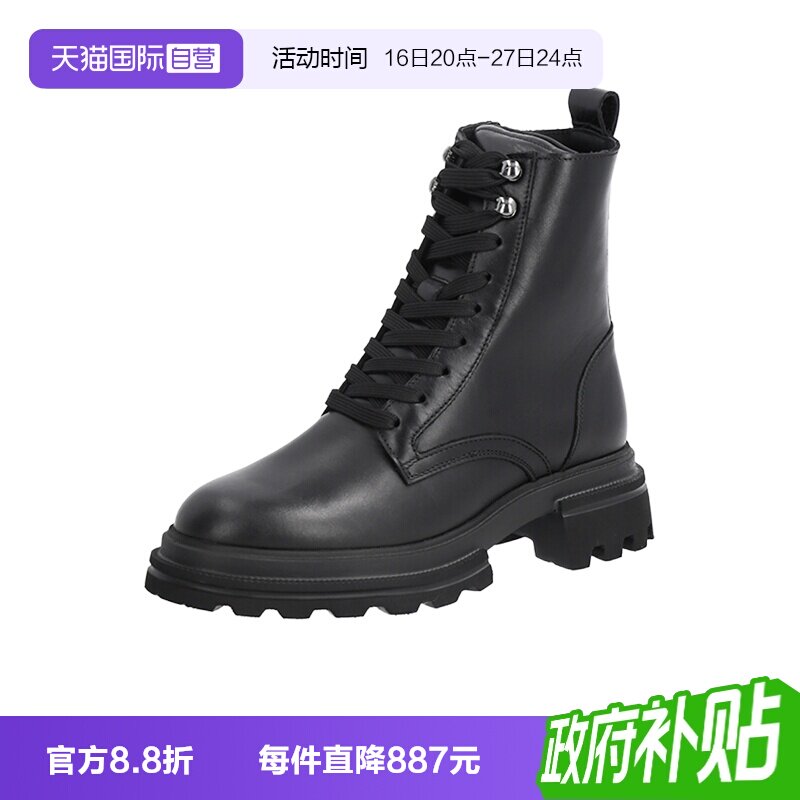 HOGAN女士厚底马丁靴短靴