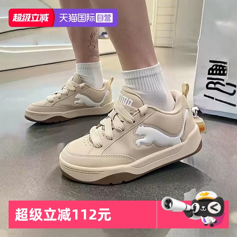 PUMA彪马面包鞋男女复古情侣鞋
