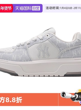 【自营】MLB男鞋女鞋25夏新款休闲板鞋厚底运动鞋3ASXS015N50GRS