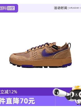 【自营】NIKE耐克男子NIKE C1TY PRM运动休闲鞋运动鞋HJ4316-200