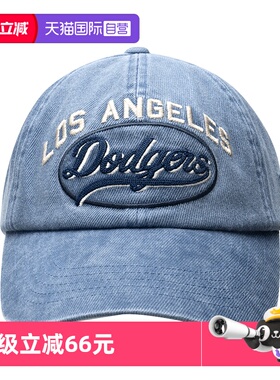 【自营】MLB鸭舌帽男帽女帽新款户外遮阳运动帽棒球帽3ACPV165N