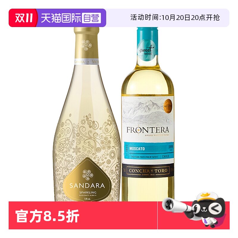 ����Ӫ������������ԭƿ��Ƹ�¶����ɣ����������ݾ�2֧���Ѿ�