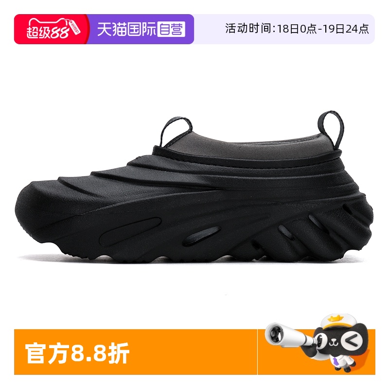 Crocs卡骆驰休闲鞋男女鞋新款