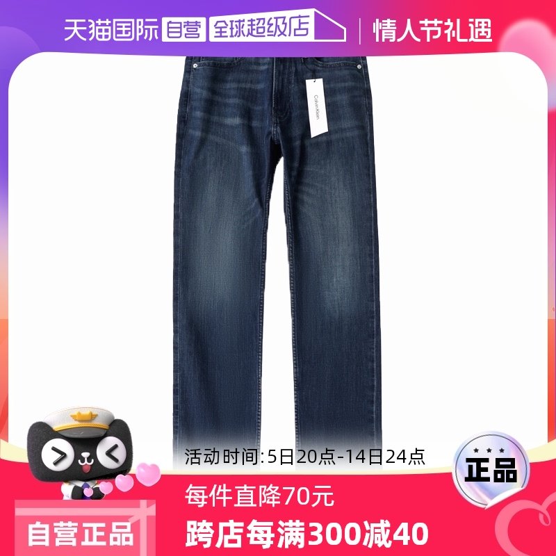 �ۻ��㣺��ɫ 30/32 Calvin Klein��������ˮϴ��ĥ