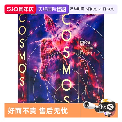 【自营】DK出品宇宙探索宇宙的奇迹英文原版Cosmos Explore the Wonders of the Universe引人入胜宇宙之旅普百科儿童读物精装书籍