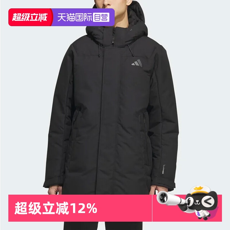 正品保证 极速发货