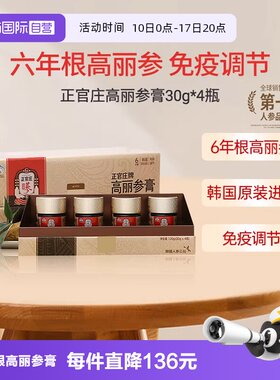 送礼礼盒定制礼袋韩国原装进口