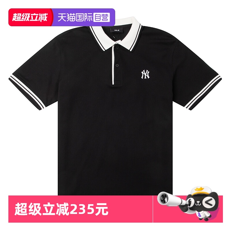 【自营】MLB短袖男装女装轻便透气休闲服防晒运动上衣翻领POLO衫