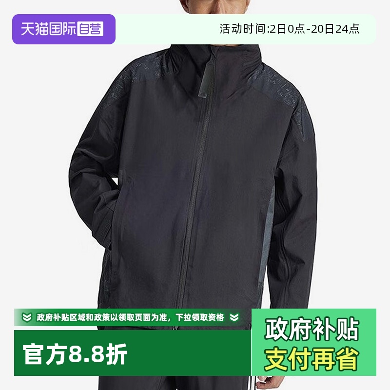 正品保证，极速发货
