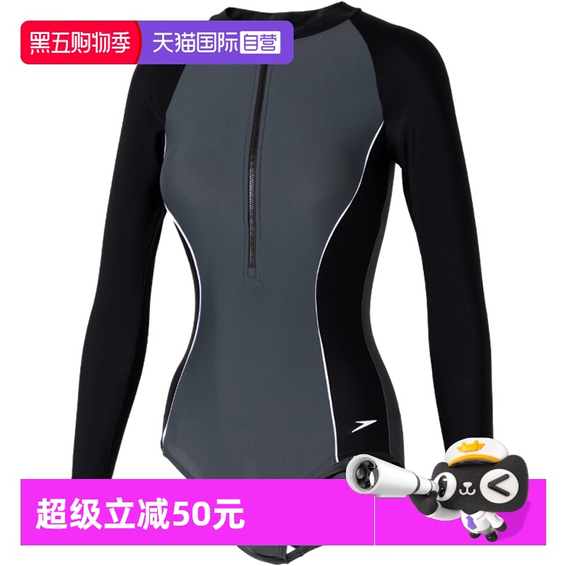 Speedo速比涛连体泳衣女装
