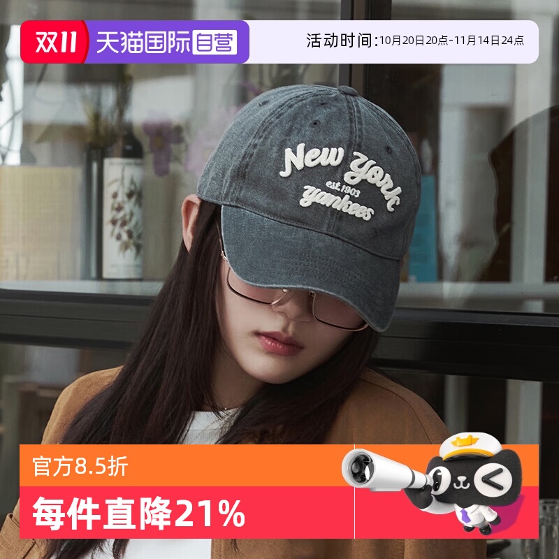 【自营】MLB帽子男女帽新款时尚潮流休闲帽户外遮阳运动帽鸭舌帽