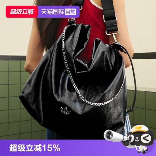 顺丰包邮 正品保证 假一赔四 极速发货