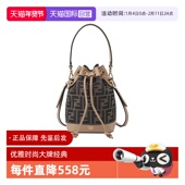 自营 FENDI 芬迪 女士Mon Tresor系列迷你水桶包单肩斜挎包