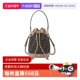 自营 FENDI 芬迪 女士Mon Tresor系列迷你水桶包单肩斜挎包