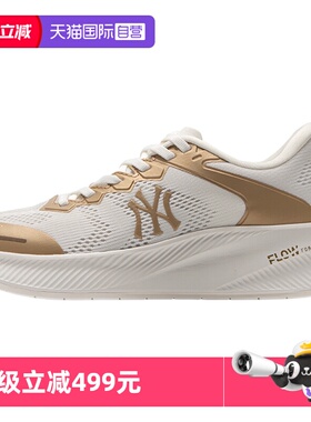 【自营】MLB休闲鞋男鞋女鞋时尚简约舒适板鞋户外运动鞋3ASXCCB3N