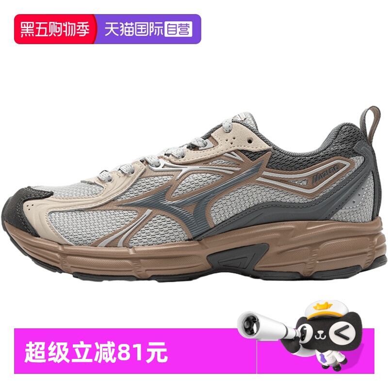 【自营】美津浓男鞋女鞋运动鞋健身休闲鞋轻便缓震跑步鞋D1GH2406