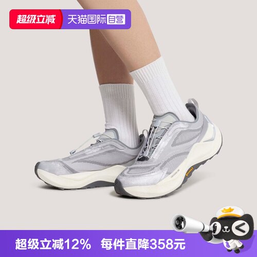 【自营】Adidas阿迪达斯运动中性HOLO PEAK运动休闲鞋KK2240