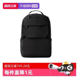 双肩背包商务出差电脑包大容量书包双肩包NX5 新秀丽男士 自营
