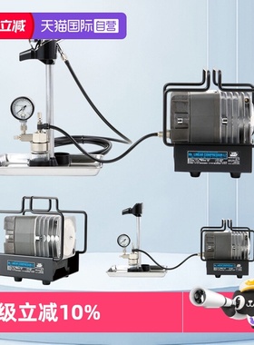 【自营】郡士高达上色喷涂工具 PS309 PS307桌面级L7电磁气泵套装