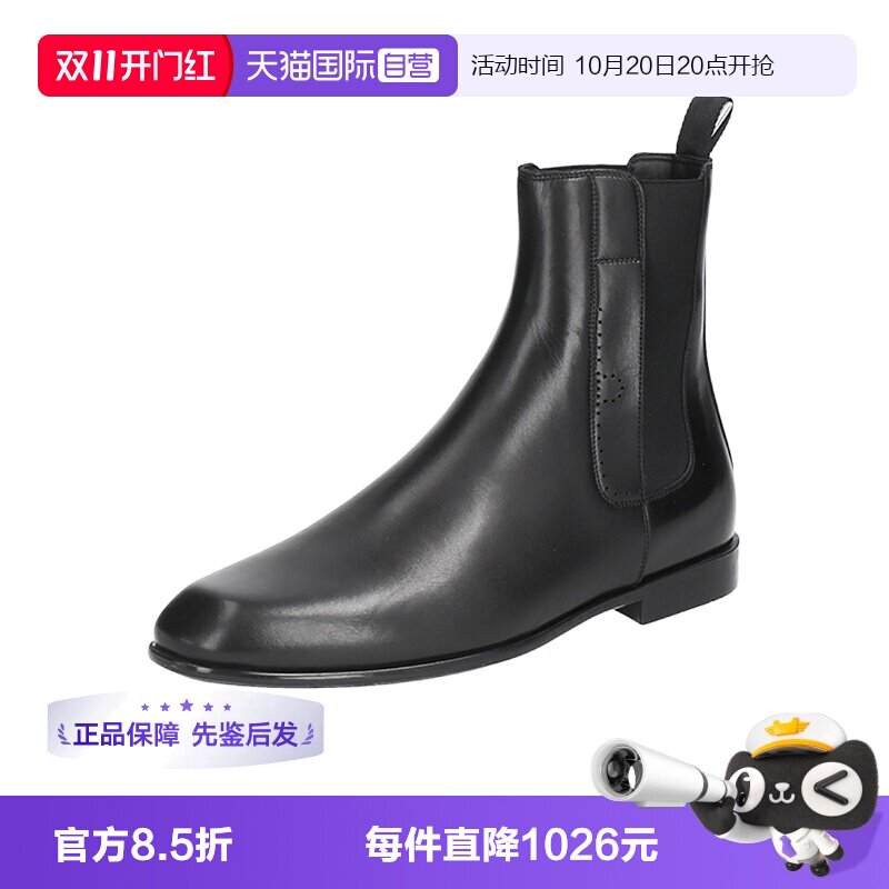 菲拉格慕男士切尔西靴子