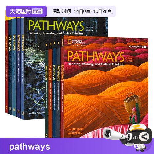国家地理通途英语专项训练