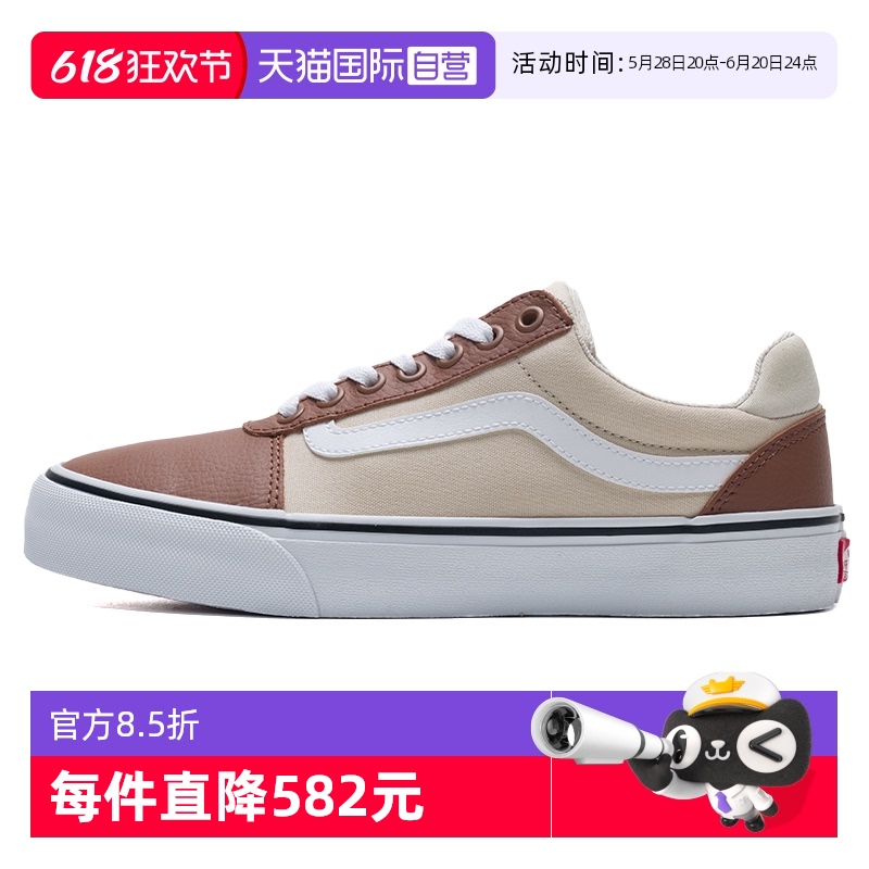 VN000C4UB5X 41/8.5 ӪVANS˹Ь͸Լ˶ЬײɫͰﻧЬ189.19Ԫ(88VIP 95)