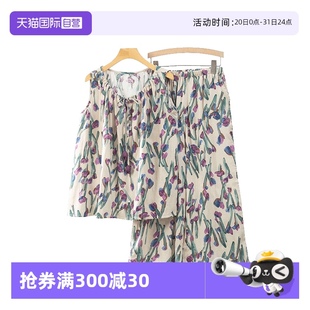 家居服睡衣 自营 toratani纯棉双层纱亲肤可外穿优雅郁金香无袖