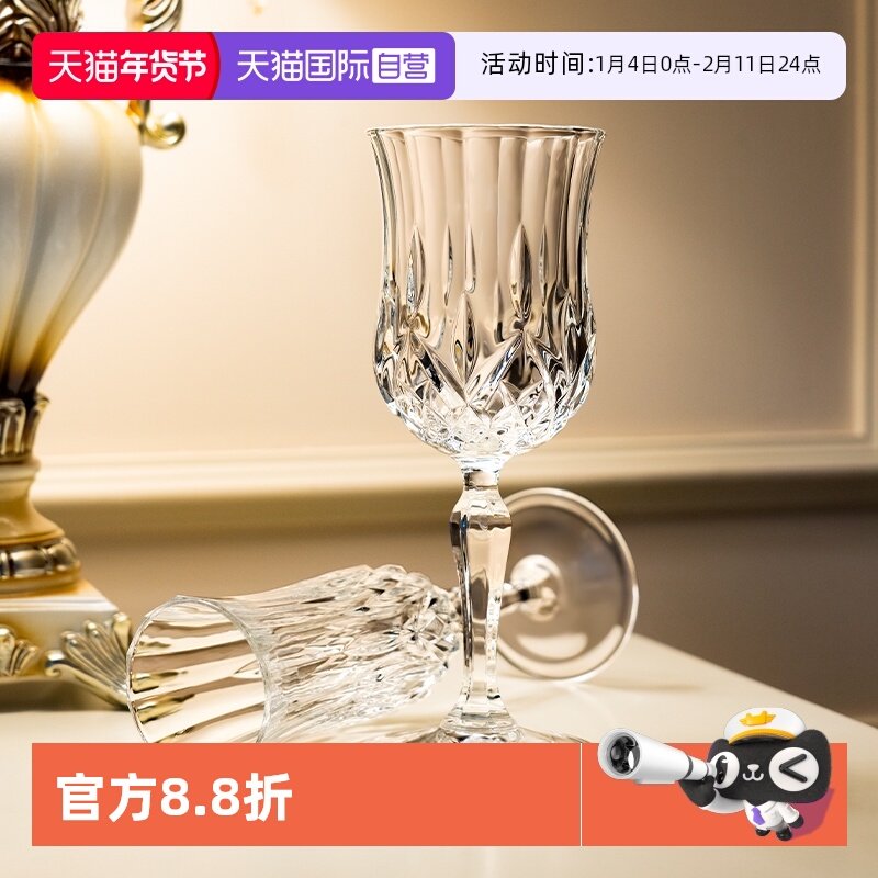 【自营】RCR红酒杯套装复古刻花高脚杯家用葡萄酒杯香槟杯轻奢,餐饮具,葡萄酒/红酒杯,淘宝优惠券,粉丝福利购,淘宝优惠卷