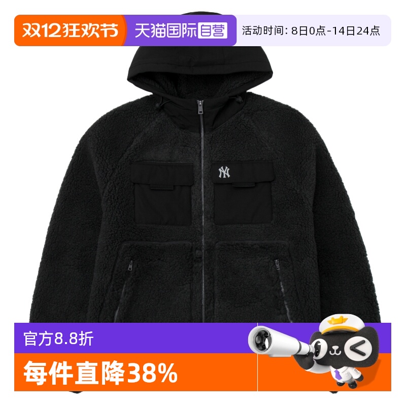 【自营】MLB美职棒男装女装简约时尚休闲保暖羊羔绒外套3AFDB0146