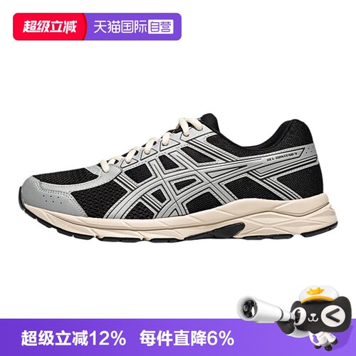 ASICS亚瑟士男子运动休闲鞋