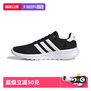 自营 轻便透气减震休闲运动鞋 阿迪达斯 男鞋 男子 adidas