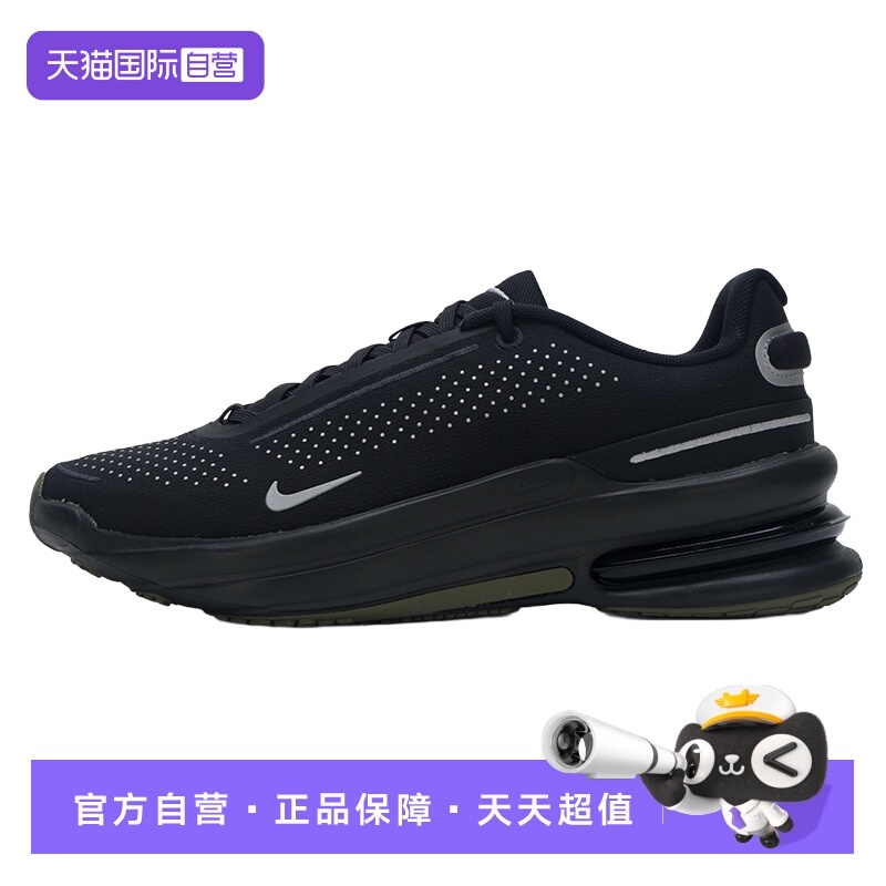 【自营】Nike耐克休闲鞋男鞋简约运动鞋户外复古潮流跑步鞋IM7025