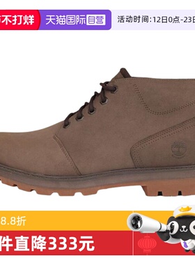 【自营】添柏岚MID LC WATERPROOF CHUKKA运动休闲鞋A69TW-EM5
