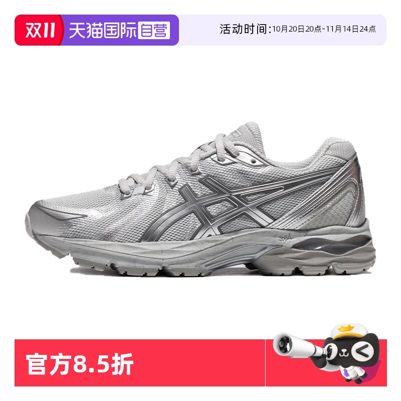 【自营】ASICS亚瑟士跑鞋女GEL-FLUX CN千禧风运动鞋1012B464-020