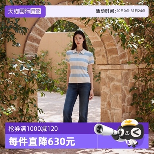 女 短款 自营 Marc 条纹绞花短袖 新款 Polo2025夏季 毛织POLO衫