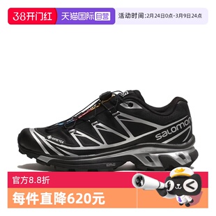 【自营】SALOMON/萨洛蒙XT6-GTX百搭防水耐磨男士运动鞋L47450600