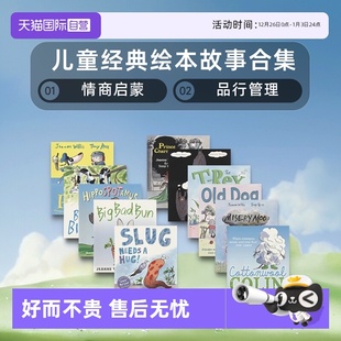 情商启蒙 Jeanne Ross Tony Collection 英文绘本 品行管理 11册套装 Willis 绘本故事合集 儿童经典 进口 英文原版 story 自营