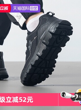 【自营】斯凯奇男鞋新款轻户外露营鞋运动鞋轻便透气休闲鞋237704