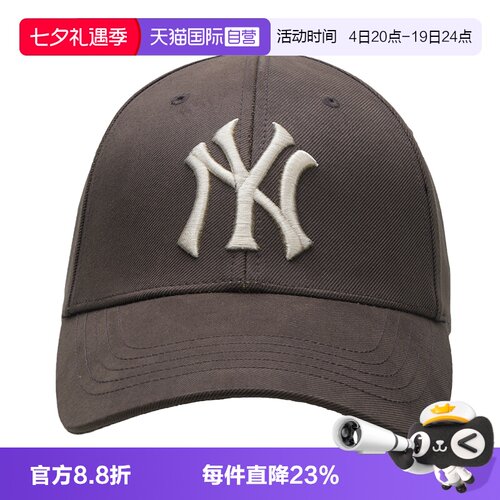 【自营】MLB帽子棒球帽美职棒帽时尚休闲帽运动帽鸭舌帽遮阳帽