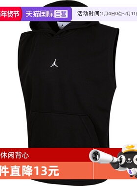 【自营】耐克男子AS M J DF SPRT CSVR 运动休闲背心HF9939-010