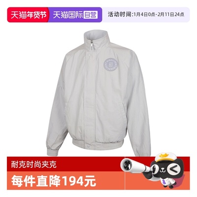 【自营】NIKE耐克男子网球运动训练休闲立领夹克外套HQ1745-043