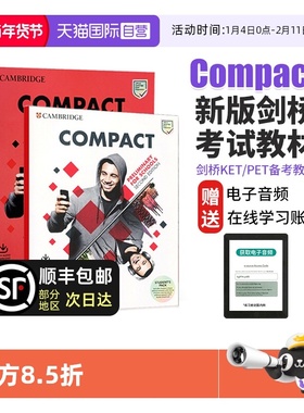 【自营】剑桥国际少儿 英语 Compact Preliminary For Schools B1 剑桥少儿英语教材 剑桥KET PET综合教程 剑桥少儿英语备考教材