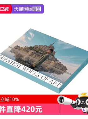 【自营】原装 Jay周杰伦 最伟大的作品 2022新专辑 首发版 CD唱片