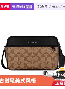 【自营】COACH蔻驰男士GRAHAM单肩斜挎包相机包男士包包袋C4149