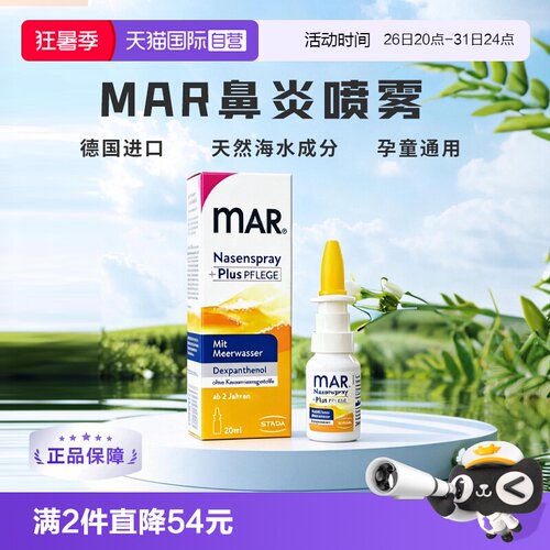 20ml
