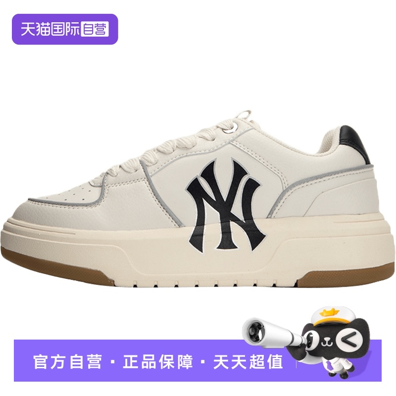 MLB女鞋男鞋运动鞋板鞋